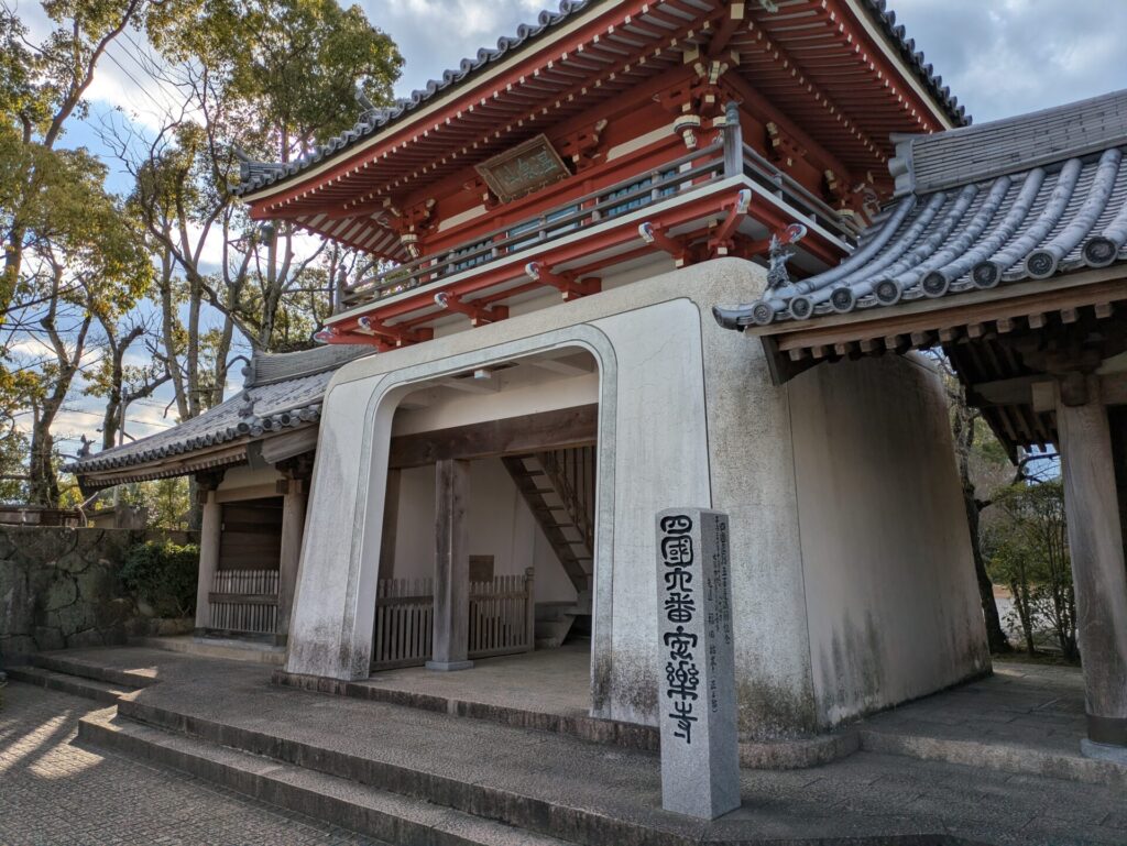 安楽寺お寺の入り口の写真
