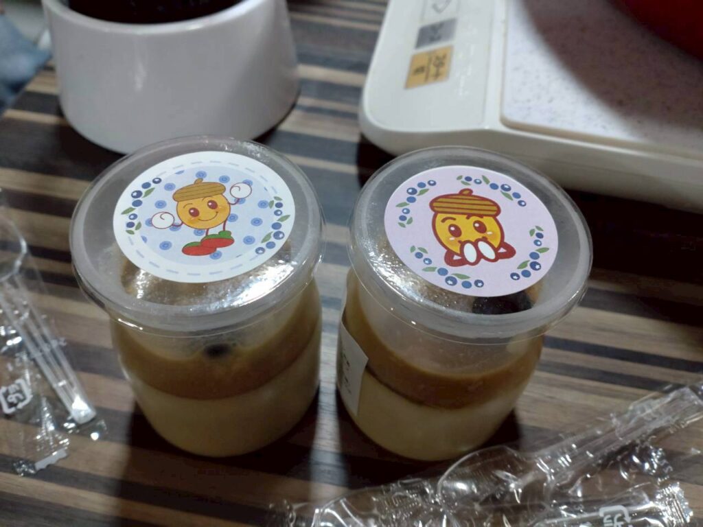 どんぐりの里プリン